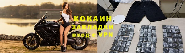 героин Нягань