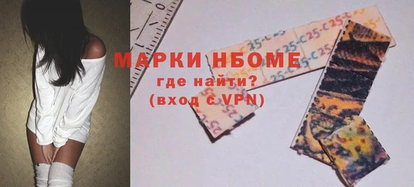 гашиш Алексеевка
