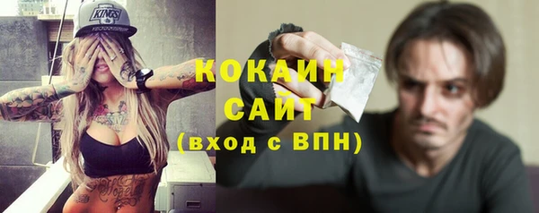 кокаин VHQ Алзамай