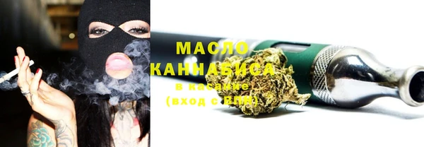 каннабис Алексин