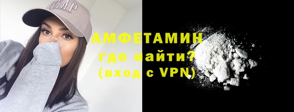 дмт Вязьма