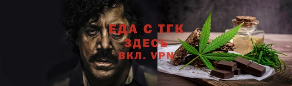 каннабис Алексин