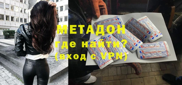 кокаин VHQ Алзамай