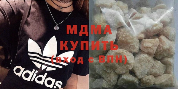 героин Нягань