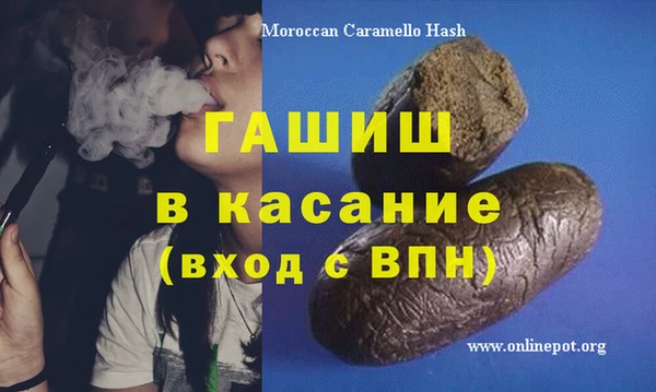 гидропоника Зеленокумск