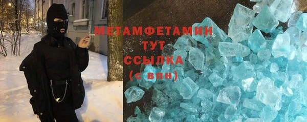 кокаин VHQ Алзамай