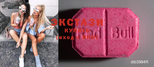 скорость mdpv Вязники