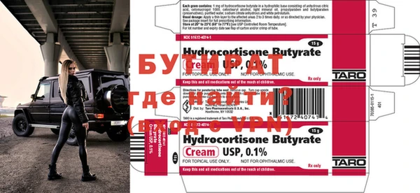 каннабис Алексин