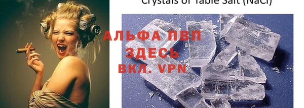 mdma Нязепетровск