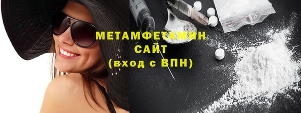 spice Няндома