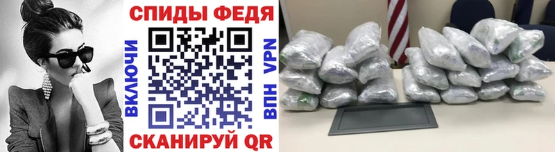сайты даркнета какой сайт  Бакал  МЕТАМФЕТАМИН Декстрометамфетамин 99.9% 