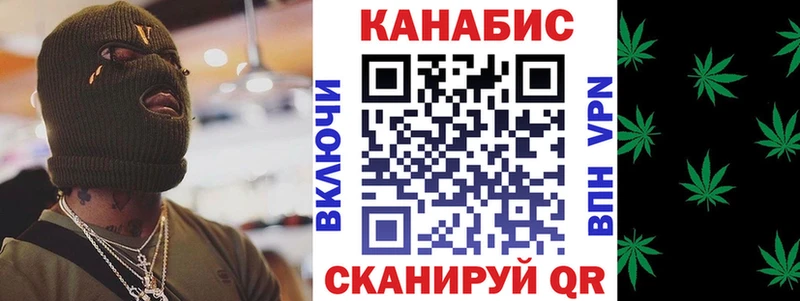 Марихуана VHQ  Бакал 